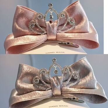 Другие игровые комплексы: Набор товаров: 1) Обучающие карточки Digital Calculation Card – 400 c — 6