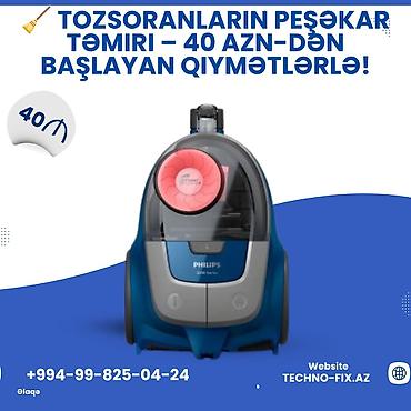 pec yuyan aparat: Təmir, Tozsoranlar, Nasazlığın aradan qaldırılması — 1