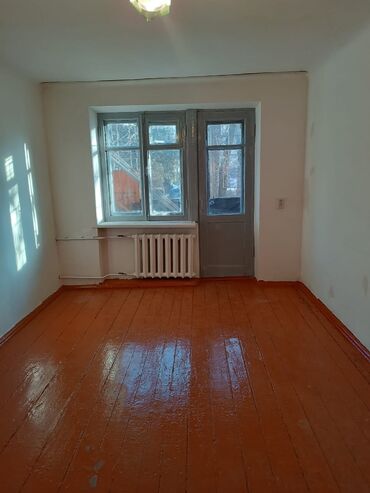 Продажа квартир: 2 комнаты, 44 м², Хрущевка, 2 этаж, Косметический ремонт