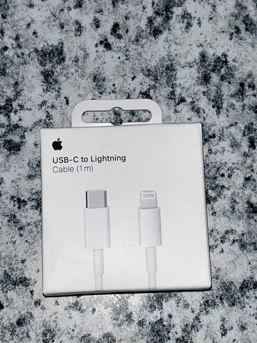 zaryatqa: Simsiz şarj cihazı Apple, > 20 Vt, Yeni