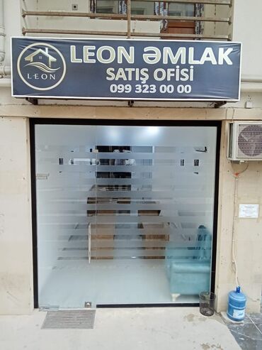 abseron ticaret merkezi: Obyekt H. Əliyev prospektində Abşeron City yaşayış kompleksinə dönən