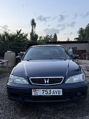 срв 1997: Honda Accord: 1999 г., 2 л, Автомат, Бензин, Седан — 3