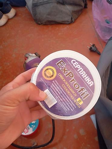 диска релс: Продаю все дешёвые
адрес Бишкек Арча Бешик — 9
