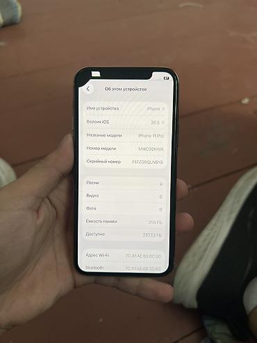 айфон 8 дисплей: IPhone 11 Pro, Б/у, 256 ГБ, Золотой, Зарядное устройство, Защитное стекло, Чехол, 95 % — 3
