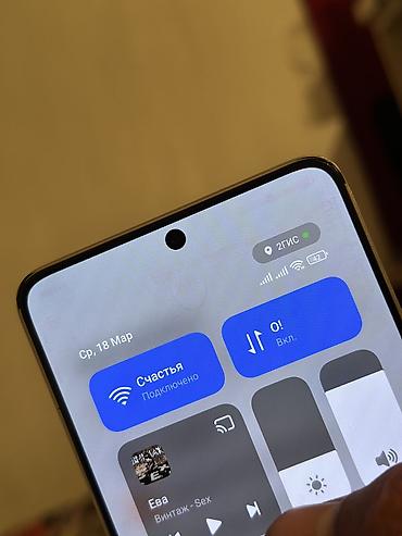 Poco: Poco X6 Pro 5G, Б/у, 256 ГБ, цвет - Серый, 2 SIM — 7
