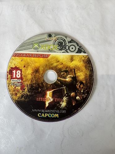 Игры для Xbox: 14 Диски с играми для Xbox 360 (оригинальные издания на отдельных — 14