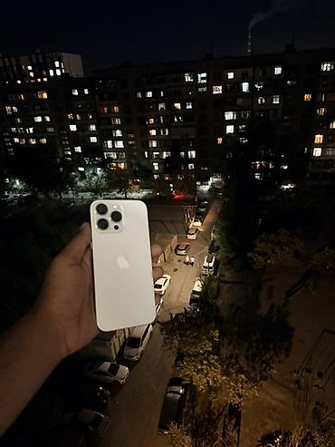 Iphone 16 pro max 256 ГБ батарея 89% У телефона есть коробка На