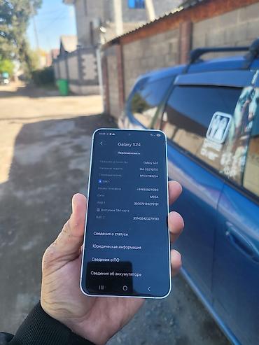samsung galaxy s10e: Samsung Galaxy S24, Б/у, 256 ГБ, цвет - Золотой, 1 SIM, 2 SIM — 2