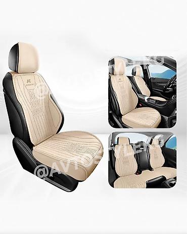 Чехлы и накидки на сиденья: Чехлы Новый, Бесплатная доставка — 8