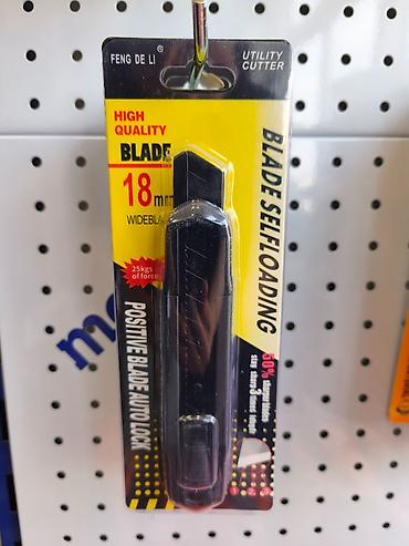 Qayçılar, bıçaqlar: FENG DE LI Utility Cutter – 18 mm geniş bıçaqlı kəsici - Yüksək — 1