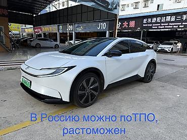 ттз 28: Toyota bZ3X: 2025 г., Вариатор, Электромобиль, Фастбек — 1
