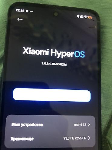 redmi note 12 turbo: Redmi, Redmi 12, Б/у, 256 ГБ, цвет - Черный — 7