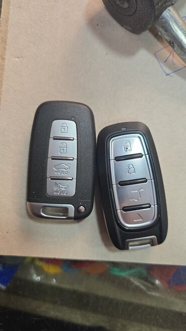 Ключи: Ключ Hyundai Аналог — 2