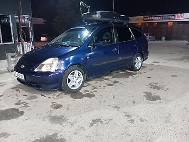Унаа сатуу: Honda Stream: 2001 г., 2 л, Кол менен иштөөчү, Бензин, Вэн/Минивэн — 2