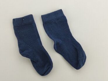 skarpetki i majtki chłopięce: Шкарпетки, 16–18, стан - Хороший