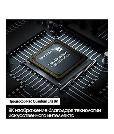 Телевизоры: 85" телевизор samsung qe85qn800buxce, neo qled, 8k ultra hd, черный — 9