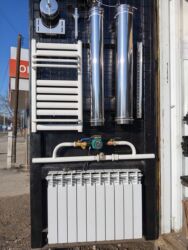 шкафы бу бишкек: Набор оборудования для системы отопления и водоснабжения