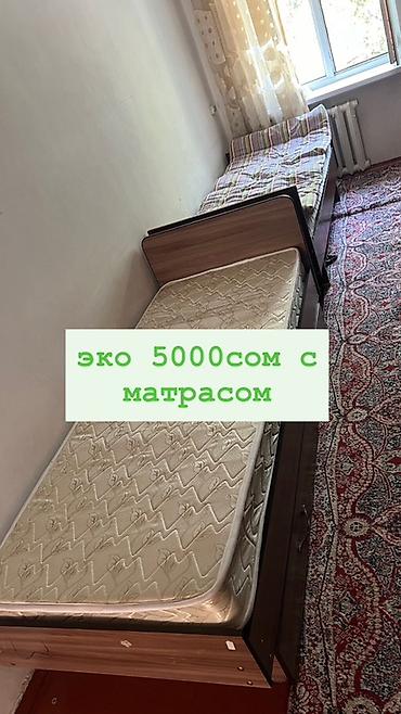 диваны цены: Комплект мягкой мебели, Б/у, Самовывоз, цвет - Коричневый — 5