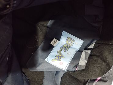 Верхняя одежда: Новый Детский комбез. Есть в наличии 3 размера на рост 122 см/128 — 10