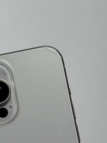 айфон макс: IPhone 15 Pro Max, Б/у, 256 ГБ, Natural Titanium, 90 % — 4