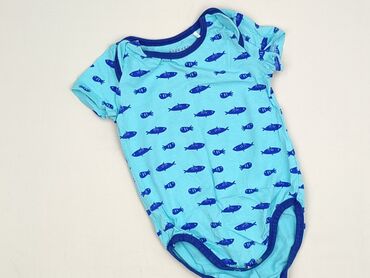 Body, Reserved, 6-9 months, 
condition - Perfect