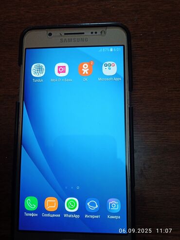 телефон леново а850: Samsung Galaxy J5 2016, Б/у, 8 ГБ, цвет - Белый, 2 SIM