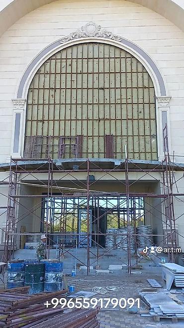 Дом и сад: Новый, Размер: 30x60 мм, Серый, Установка, Гарантия, Бесплатный выезд — 4