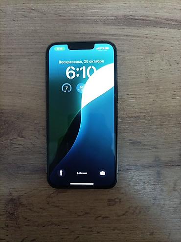 power bank apple: IPhone 13 Pro, 256 ГБ, АКБ 65 Обслуживался аккумулятор Дисплей — 4