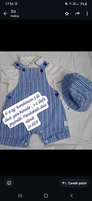 panda oyuncaq: Kombinezon, Uniseks, 6 - 9 ay, Panda kids — 1