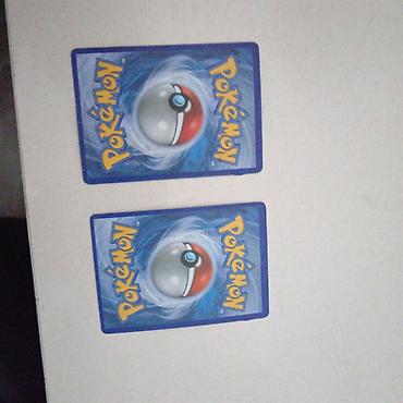 İncəsənət və kolleksiyalar: Pokémon TCG kolleksiya kartları – 2 ədəd - Chesnaught V – HP 230 — 2
