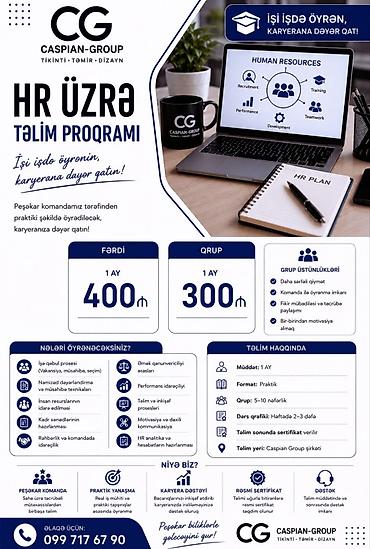 gitara kursu: HR üzrə Təlim Proqramı – Caspian Group Proqramın xüsusiyyətləri: - — 1
