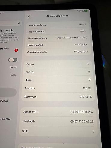 i̇pad: Планшет, Apple, Б/у, Классический — 2