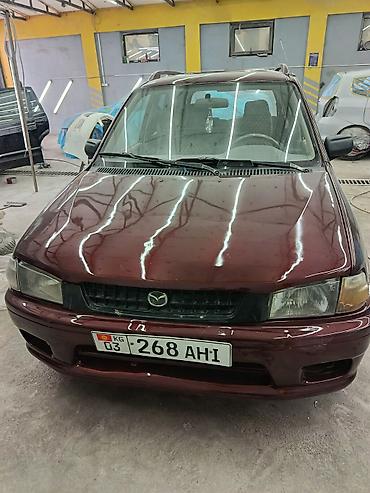Mazda: Mazda Demio: 1999 г., 1.3 л, Механика, Бензин, Универсал — 6