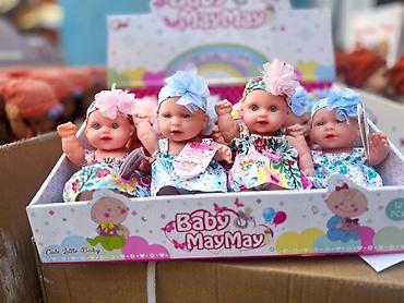 Игрушки: Кукла MayMay Girls - Серия: MayMay Girls (на упаковке) - Высота — 30