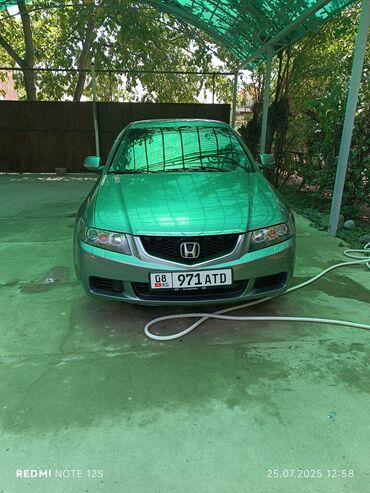 автокредит на бу авто бишкек: Автомобиль Honda Accord серого цвета, выполненный в кузове седан