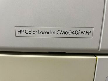 принтер лазерный hp: Hp color laser jet CM6040F MFP printer a 3 super teklif