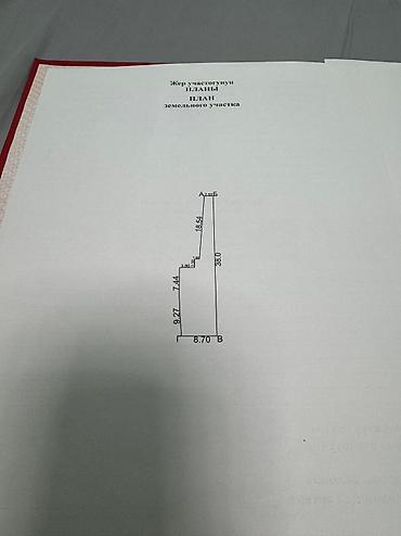 Продажа времянок: Маевка, времянка, рядом садик, школа, больница, айыл окмоту маевки — 13