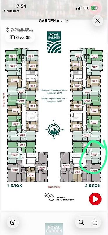 1120: Строится, Элитка, 2 комнаты, 80 м² — 3