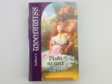 Книжки: Книга, жанр - Художній, мова - Польська, стан - Ідеальний