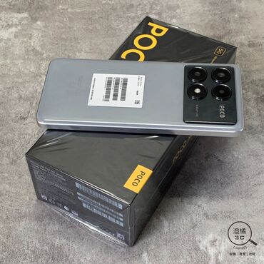 iqoo 12 цена бишкек: Poco X6 Pro 5G, 512 ГБ, цвет - Серый