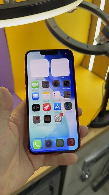 Apple iPhone: IPhone 13, Б/у, 128 ГБ, 80 % — 6