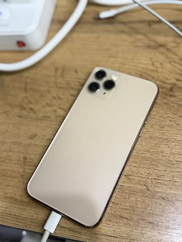 iphone 11 white: IPhone 11 Pro, Б/у, 256 ГБ, Золотой, Защитное стекло, 72 % — 4