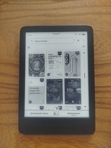 Электронные книги: Электронная книга, Kindle, Б/у, 6" - 7", Bluetooth, цвет - Черный
