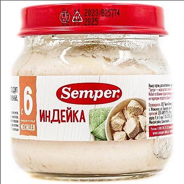 Пюре Semper «Индейка», детское питание с 6 месяцев. -