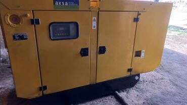 Лампочки: Продажа, Б/у, Дизельный, Генератор, Aksa, Самовывоз, Бесплатная доставка, Платная доставка, Нет кредита