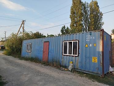 бутка на атего: 🏢 Продаётся 40-футовый контейнер, переоборудованный под офис Продаётся — 3