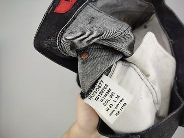 wolf: HUGO Hugo Boss, Jeansy dla mężczyzn, rozmiar L — 5