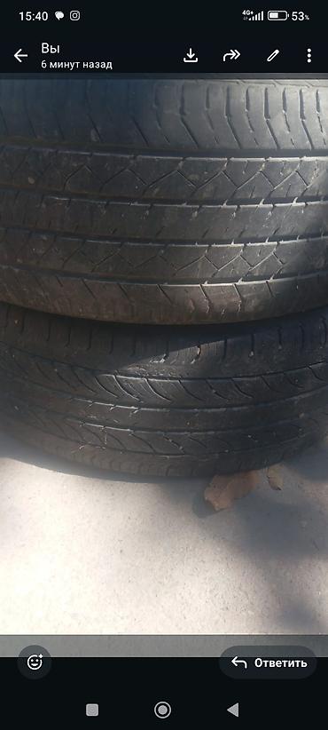 952 2: Летние шины Dunlop, размер 235/55 R18 99V - Тип — 4