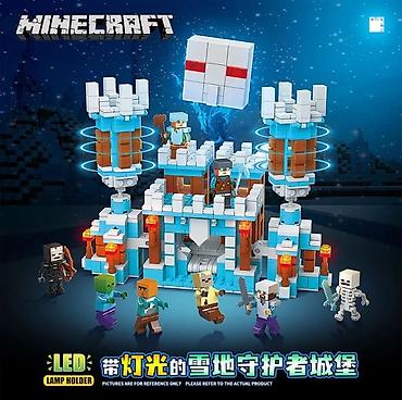 stacktrack oyuncaq dəsti: Uşaqlar üçün 866 hissədən ibarət Leqo-kanstruktor Minecraft.Digər — 3