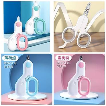 Зоотовары: Продаю шлейки для крупных,средних и мелких пород собак по разным — 17